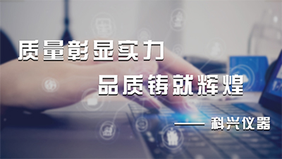 UV光氧催化氧化設備